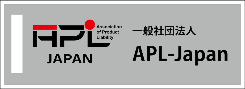 APL-Japan